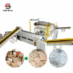 Composite Packaging Waste Recycling Machine for Paper Plastic Separation Aluminum Plastic Sorting Equipment - Image 3