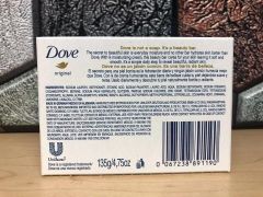 Moisturizing Soap Bar Available With Factory Price For Large Quantity Wholesale Orders - Image 2