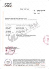 SGS test report certificate from Sinomega House (Qingdao) Co., Ltd.
