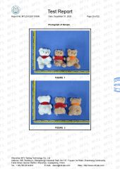 Product Inspection Report certificate from Hunan Yushi Toy Co., Ltd.