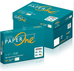 Paper One A4 Paper One 80 GSM 70 Gram Copy Paper / A4 Copy Paper 75gsm / Double a A4 Copy PaperA4 PaperOne Copy Paper 70gsm 75gsm 80gsm Grade A Color White Opacity 95% Brand Paper One Thickness 110um Whiteness - Image 3