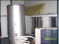 Heat Pump Water Heater Test Laboratory - Image 2