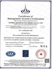 Our certificates certificate of Qingdao Howsentong International Trade Co., Ltd. – certificate photo, supplier certificates section