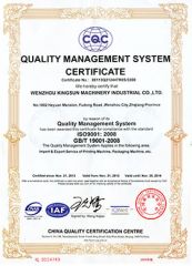 ISO 9001 certificate certificate from Wenzhou Kingsun Machinery Industrial Co., Ltd.