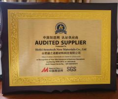 MIC AUDITED SUPPLIER certificate from Hefei Senotech New Materials Co., Ltd