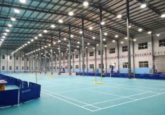 Warehouse Industry Lighting Fixture 500W LED High Bay Light - Image 6