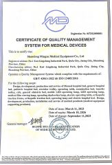 CE ISO certificate from Shandong Mingxu Medical Equipment Co., Ltd.