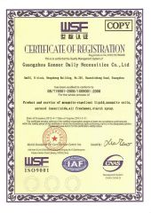 WSF certificate certificate from Guangzhou Konnor Daily Necessities Co., Ltd.