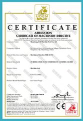 Our certificates certificate of Shandong Shuaiche Automobile Sales Co., Ltd. – certificate photo, supplier certificates section