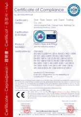 CE certificate from Jinan Apex Import and Export Trading Co., Ltd