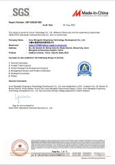 AUDITED SUPPLIER certificate of Inner Mongolia Xingcheng Technology Development Co., Ltd. – certificate photo, supplier certificates section