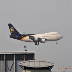 Air Shipping Services From China to Incheon - Image 5
