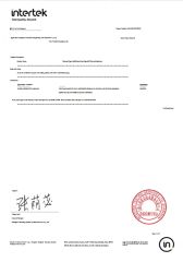 BPA Free Certificate certificate of Wenzhou Hengchuang New Materials Co., Ltd. – certificate photo, supplier certificates section