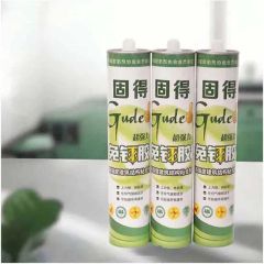 Soundproofing Nail Free Adhesive Helps Reduce Noise Transmission While Bonding Soundproofing Materials - Image 4