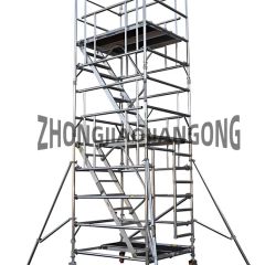 Versatile Q195 Mobile Scaffolding for Safe Construction Projects - Image 3