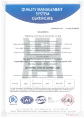 ISO9001 certificate from Gansu Jinchuan ULAS Power Technology Co., Ltd.