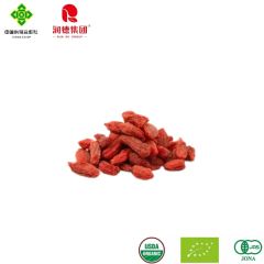 Runde Manor Premium Dried Goji Berry Super Grade Snack Options - Image 3