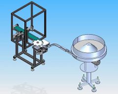 Measuring Jar Inspection Machine Rejection System Present Conveying Mechanism Present Good Sample Output Front Outlet Defective Sample Collection Separate - Image 1