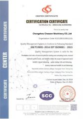 ISO 9001 certificate of Changzhou Cheeson Machinery Co., Ltd. – certificate photo, supplier certificates section