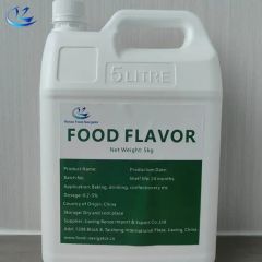 Industrial Food Additives Chicken Powder and Liquid Flavor Enhancers for Tobacco, Snacks and Beverage Processing 25kgs/Bag - Jiaxing Renze Import & Export Co., Ltd