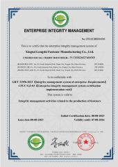Testing Cetificate certificate from Tianjin Longshi Fasteners Co., Ltd.
