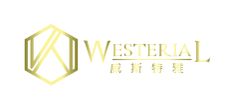 Huzhou Teya Floor Co., Ltd.