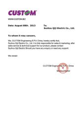 CUSTOM Agent certificate from Suzhou Qiji Electric Co., Ltd.