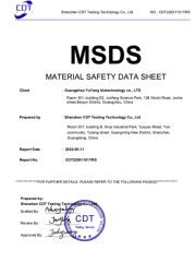 lip plumper MSDS certificate of Shenzhen Huazhong Sun May Technology Co., Ltd – certificate photo, supplier certificates section