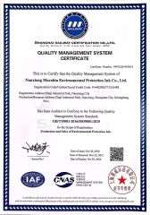 QUALITY MANAGEMENT SYSTEM CERTIFICATE certificate from Nanxiong Marabin Ink Co., Ltd.