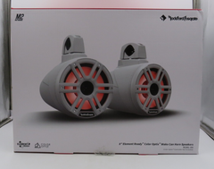 SMART-Rockford Fosgate M2WL-8H Waterproof Speaker 300W - White - Image 3