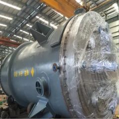 ASME High-Performance Crystallization Reactor Pressure Vessel Heavy Fabrication - Xiamen Openex Mechanical Technology Limited