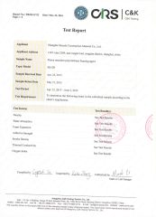 Flame retardant test report certificate from Shanghai Shuode Building Materials CO., LTD.
