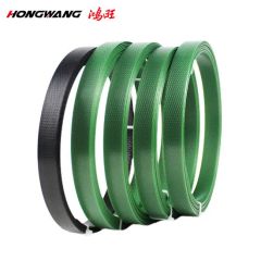 Durable 1608 Plastic Strapping for Industrial Packaging Needs - Hongwang (Zhejiang) New Material Technology Co., Ltd.