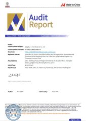 BV certificate of Qingdao E-Pack Material Co., Ltd – certificate photo, supplier certificates section
