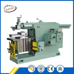 Bc6066 Planner Horizontal Mechanical Metal Shaping Shaper Machine - Image 1