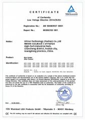 CE Certificate certificate from Ultron Technology (Foshan) Co., Ltd.