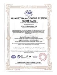 ISO certificate from Xi`an ZB Biotech Co., Ltd.