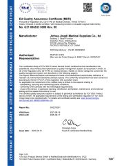 CE-1 certificate from Qingdao Hitrust Medical & Scientific Co., Ltd.