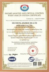 EACC certificate from Shandong Jinzhou Health Industry Co., Ltd.