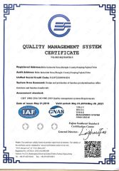 ISO9001 certificate of XIAMEN TWO CITY IMP AND EXP CO., LTD. – certificate photo, supplier certificates section