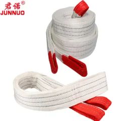 8 Ton White Color Double Layer Flat Webbing Sling - Image 6