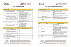Factory SGS Report certificate from Foshan Nanhai Epe Truss Stage Equipment Co., Ltd