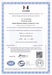 ISO9001 certificate from Fuzhou Shoobb Import and Export Co., Ltd.
