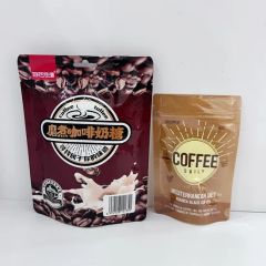 Order a Custom Stand up Pouch in Small Quantities From China  - Image 2