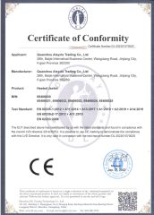 CE of HEATED JACKET certificate from Quanzhou Aisycle Trading Co., Ltd.