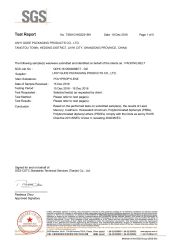 Certificate certificate of Linyi Gude Packaging Products Co., Ltd. – certificate photo, supplier certificates section