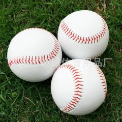 9in Soft Training Baseball Safe Foam Filled Practice Ball for Baseball Bats - Image 1