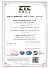 ZTC certificate from Nanjing OKE International Storage Systems Co., Ltd.