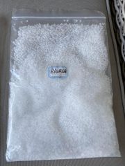 Urea 46% Nitrogen Fertilizer 46-0-0 Prilled and Granular High Nitrogen Content - Image 5