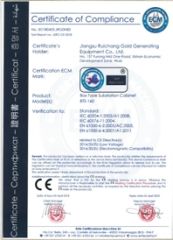 Our certificate certificate from Shanghai Yonghengsheng Industrial Co., Ltd